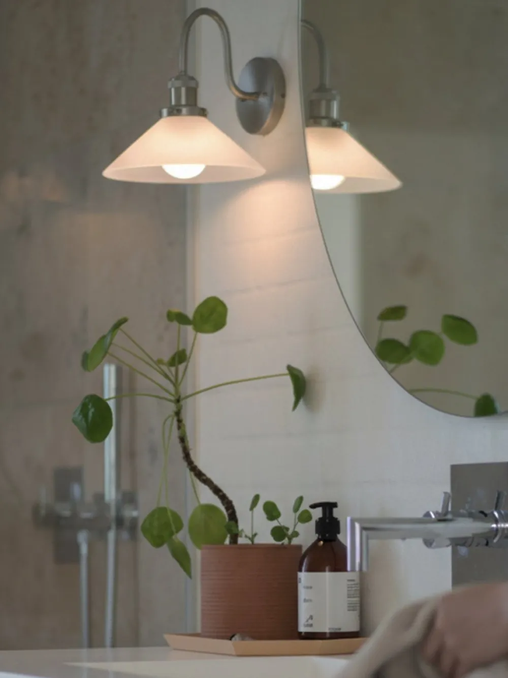 Outlet PR Home August 38cm badrumslampa