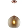 Online Searchlight Balls Ø25 taklampa