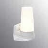 Sale Ifö electric Bernadotte 18cm badrumslampa