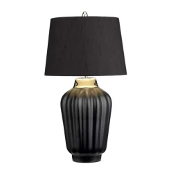 Clearance Elstead Lighting Bexley 56cm bordslampa