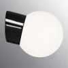 Discount Ifö electric Classic Glob 150 badrumslampa