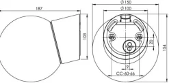 Discount Ifö electric Classic Glob 150 badrumslampa
