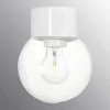 Online Ifö electric Classic Glob Ø15 badrumslampa