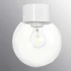 Best Ifö electric Classic Glob Ø18 badrumslampa