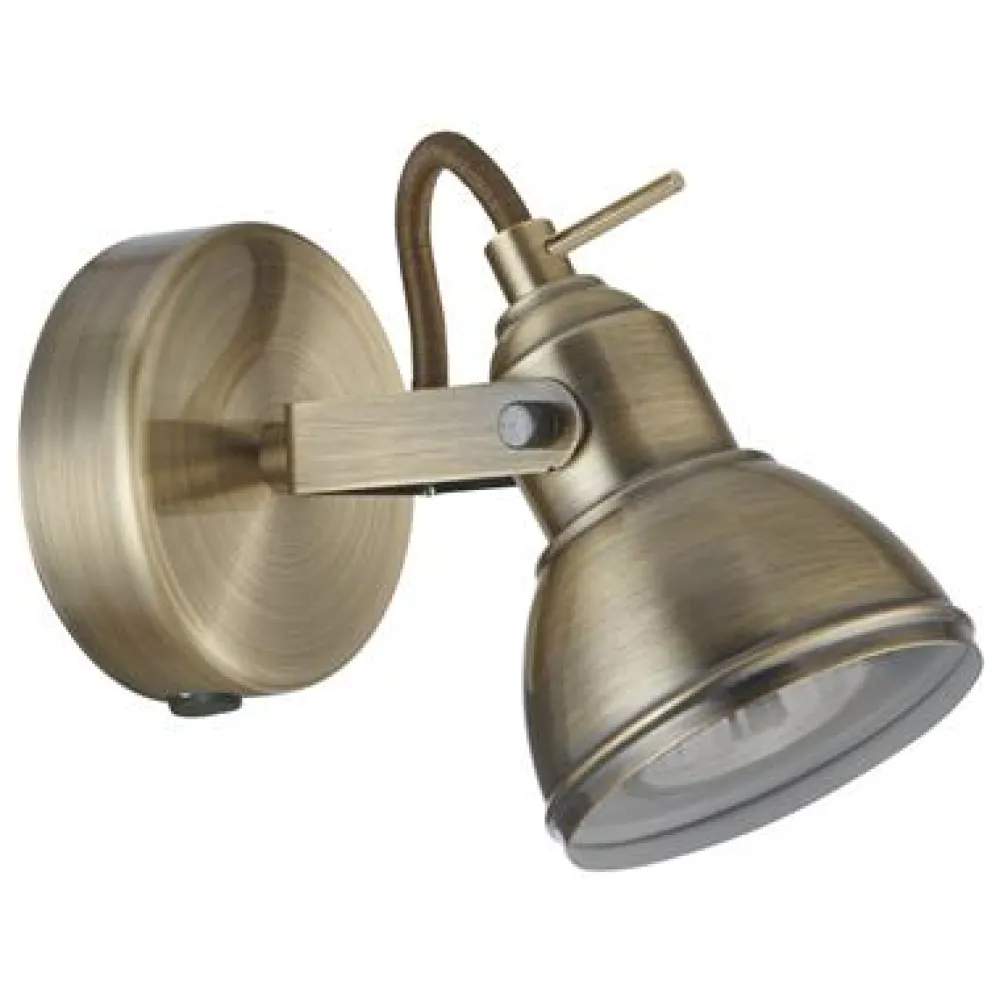 Sale Searchlight Focus 13cm läslampa Antikmässing