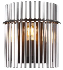 Outlet Globo Lighting Gorley 26cm vägglampa