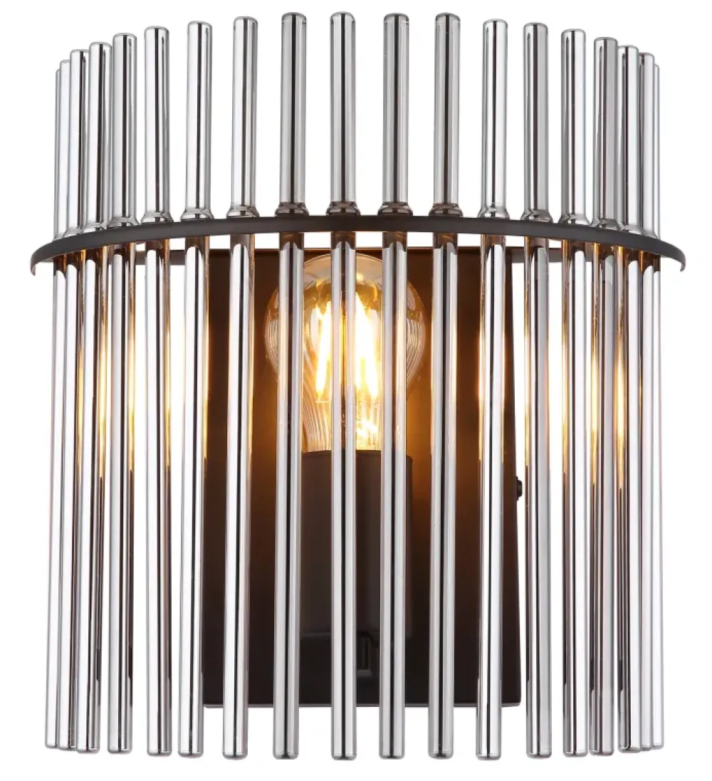 Outlet Globo Lighting Gorley 26cm vägglampa