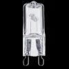 Clearance Unison Halogen G9 42W 2-pack