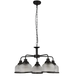 Best Searchlight Highworth Ø58 taklampa Svart