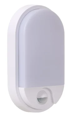 New Lucide Hups Ir utelampa