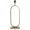 Best Light & Living Jamiri 55cm