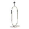Hot Light & Living Jamiri 55cm