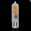 Clearance Unison LED G9 matt 2,2W 2200K dimbar