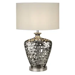 Hot Searchlight Network 57cm bordslampa Krom