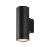 Outlet Lampan Oden Duo utelampa