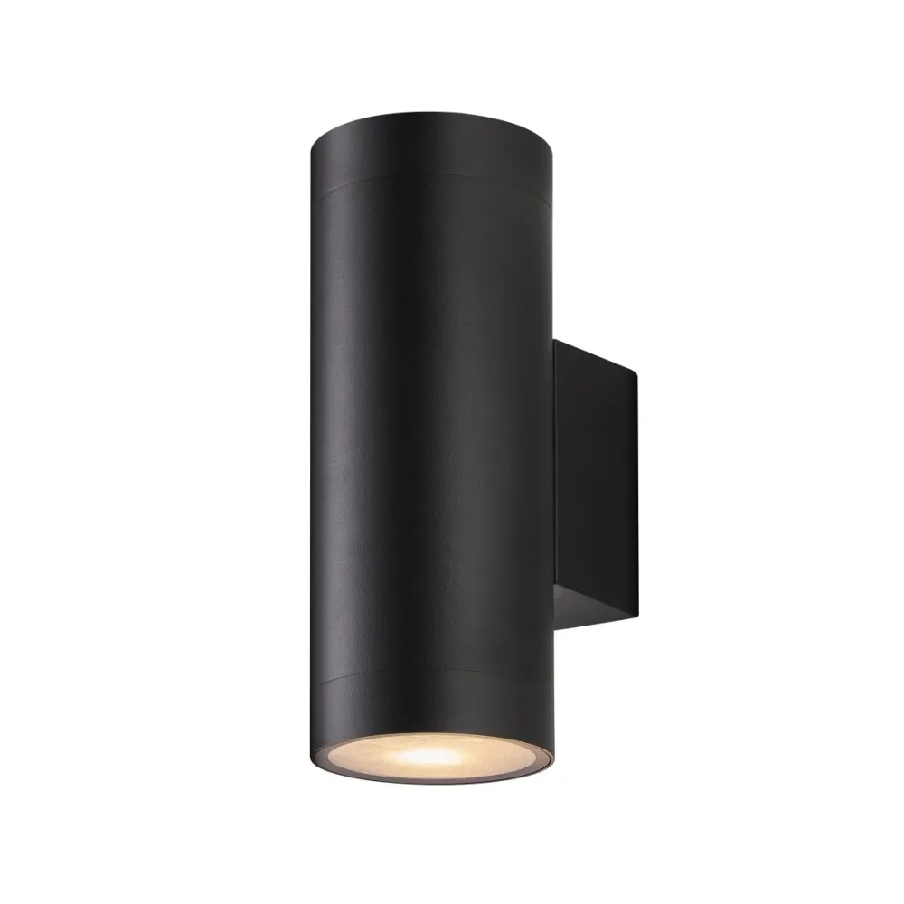Outlet Lampan Oden Duo utelampa