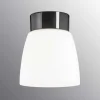 Best Ifö electric Open Klara Ø15 badrumslampa