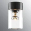 New Ifö electric Opus 120/200 badrumslampa