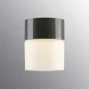 Best Ifö electric Opus 100/125 badrumslampa