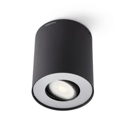 Hot Philips Pillar spotlight