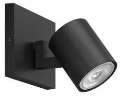 New Philips Runner spotlight