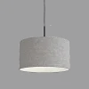 Hot Belid Soft Ø40 taklampa