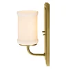 Online Elstead Lighting Vetivene 30cm badrumslampa